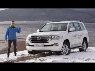 Тест-драйв Toyota Land Cruiser 200 (2016)
