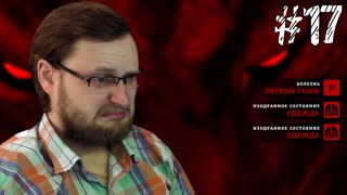 The Long Dark ► ОБИДА ► #17