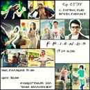 Фотография Захаровой Юлии