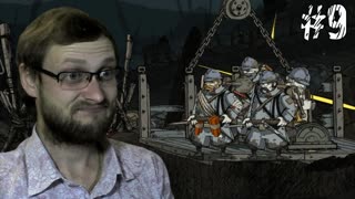 Valiant Hearts The Great War ► Конец ► #9