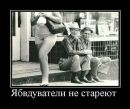Екатерина Гофф фотография #23 (источник - https://vk.com/id145043154)