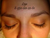 Лия Κузнецова фотография #38 (источник - https://vk.com/id80449059)