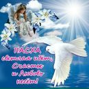 Настя Кіщак фотография #36 (источник - https://vk.com/id164990251)