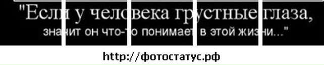 Расим Сабитов фотография #23 (источник - https://vk.com/id73843530)