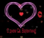 Ніка Фанта фотография #17 (источник - https://vk.com/id163238450)