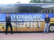 Дмитрий Тарасюк фотография #6 (источник - https://vk.com/id86847082)