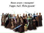 Лёшка Рабенко фотография #25 (источник - https://vk.com/id1574431)