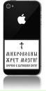 Віктор Переймибіда фотография #7 (источник - https://vk.com/id65836987)