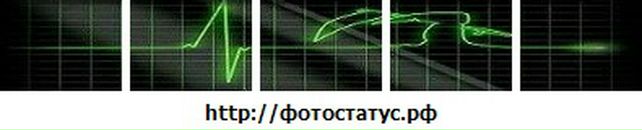 Віталік Михайлюсь фотография #3 (источник - https://vk.com/id72536363)