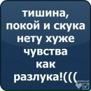 Ірина Ярміцька фотография #27 (источник - https://vk.com/id124413402)