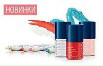 Таня Ілійчук фотография #2 (источник - https://vk.com/id61418361)