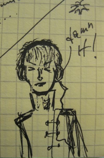 №15, Надя Рацкевич №15, Надя Рацкевич