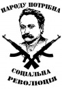 Сергій Петренко фотография #45 (источник - https://vk.com/id124115385)