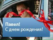 Фотография Амелина Валентина