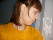 Фотография Кондратьевой Маришки