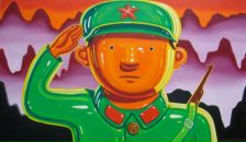 Фотография Захарова Ивана