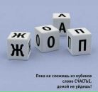 Дєня Гоменюк фотография #1