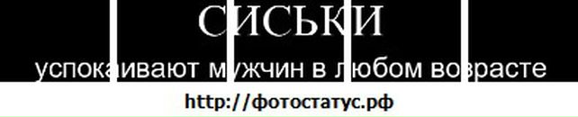 Ігор Богданович фотография #9 (источник - https://vk.com/id112177504)