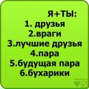 Алла Грішко фотография #6 (источник - https://vk.com/id157823740)