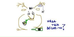 Фотография Павлова Сергея