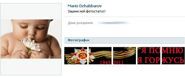 Андрей Сухарев фото №6