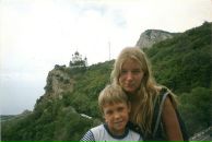 Фотография Беляевой Наташи