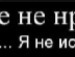 Светік Фабянчук фотография #19 (источник - https://vk.com/id74357422)