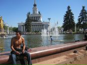 Фотография Юнес Земури