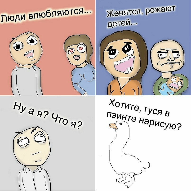 Евгений Трякин фотография #30