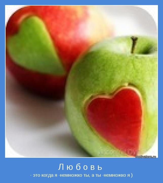 Sev Danil фотография #49