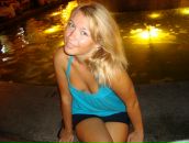 Фотография Кудрявцевой Марии