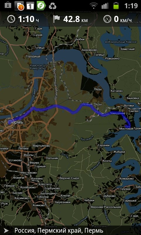 Папа Грек фотография #11