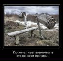 Сергій Столбцов фотография #27 (источник - https://vk.com/id2666493)