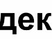 Андрей Філей фотография #40 (источник - https://vk.com/id54869802)