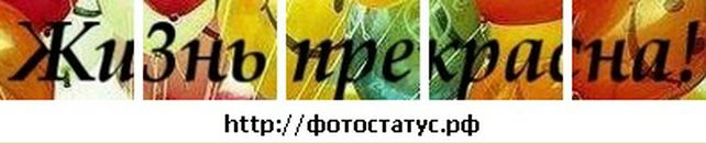 Іра Ковтун фотография #33 (источник - https://vk.com/id68757066)