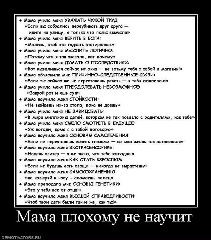 Сергей Hellborn фотография #15