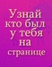  фотография #2