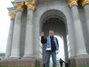 Вася Братійчук фотография #40 (источник - https://vk.com/id32316356)