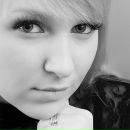 Алевтина Пилипенко фотография #27 (источник - https://vk.com/id562966)