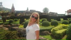 Фотография Трубчаниновой Марии