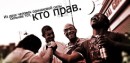 Марта Сенів фотография #22 (источник - https://vk.com/id37907172)