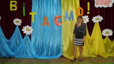 Віта Цюра фотография #5 (источник - https://vk.com/id43520141)