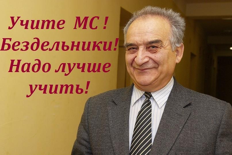 Владимир Борботько фотография #21