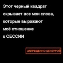 Фотография Жуковой Яночки