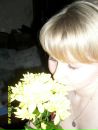 Фотография Зиминой Анастасии