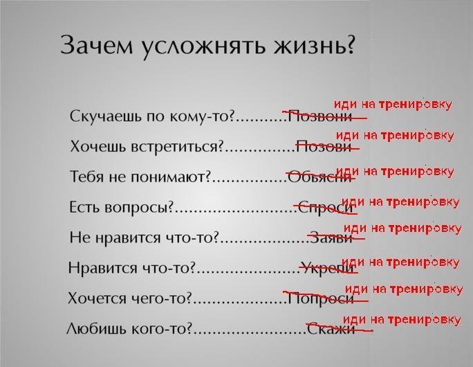 Александр Полищук фотография #44