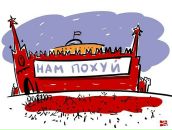 Фотография Косарева Григория