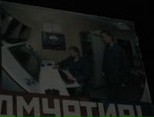 Фотография Волкова Романа