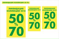 Фотография Πанкратова Михаила