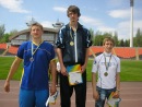 Іван Панасюк фотография #37 (источник - https://vk.com/id112671722)
